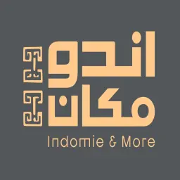 إندو مكان - الرياض - السليمانية( سحابي بداخل مطعم بيتوتي)